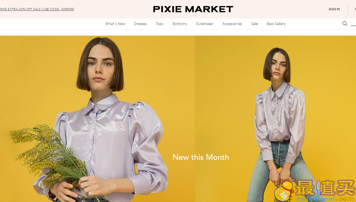 Pixie Market优惠码2018-Pixie Market 现有精选美衣低至5.9折+额外全场8折